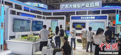 文博會觀察 大模型為文化產(chǎn)業(yè)發(fā)展提供新機遇，投融資熱度飆升