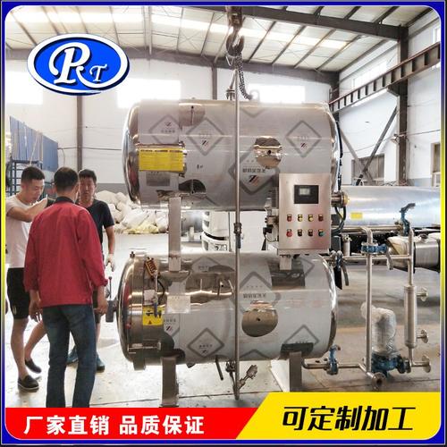 日通公司高品質(zhì)電加熱殺菌鍋 為食品加工注入安全保障與效率