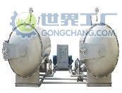 供應(yīng)電腦全自動(dòng)回轉(zhuǎn)式雙鍋并聯(lián)殺菌鍋_機(jī)械及行業(yè)設(shè)備_世界工廠網(wǎng)中國(guó)產(chǎn)品信息庫(kù)